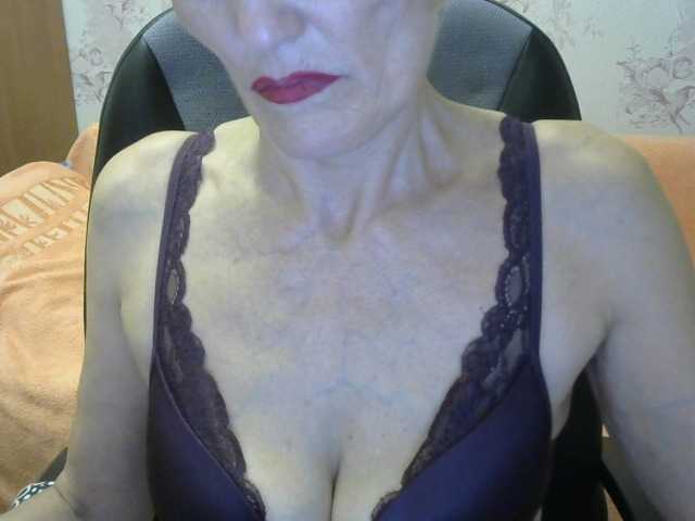 Скриншоты трансляции Irusechka