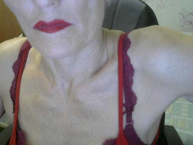 Скриншоты трансляции Irusechka