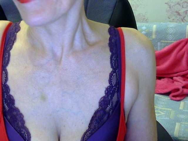 Скриншоты трансляции Irusechka