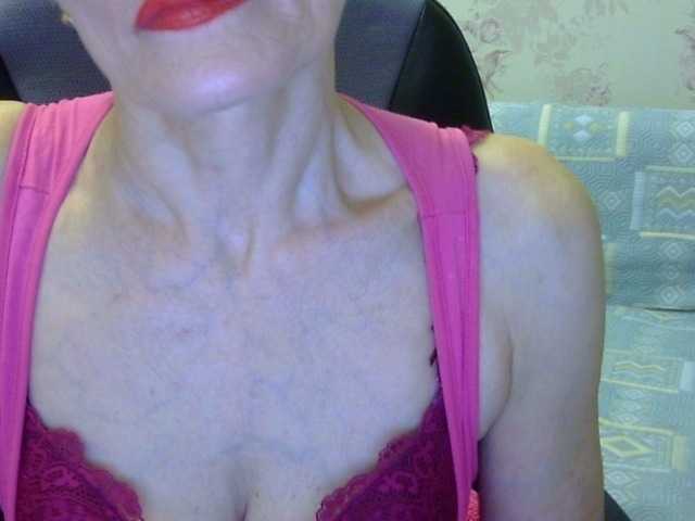 Скриншоты трансляции Irusechka