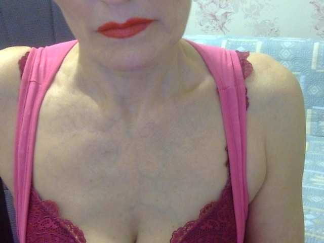 Скриншоты трансляции Irusechka