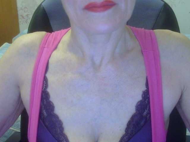 Скриншоты трансляции Irusechka