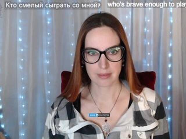 Скриншоты трансляции Tsvetana