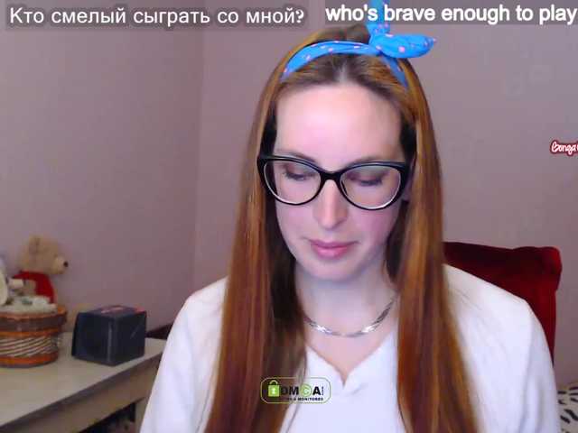 Скриншоты трансляции Tsvetana