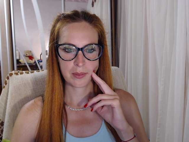 Скриншоты трансляции Tsvetana