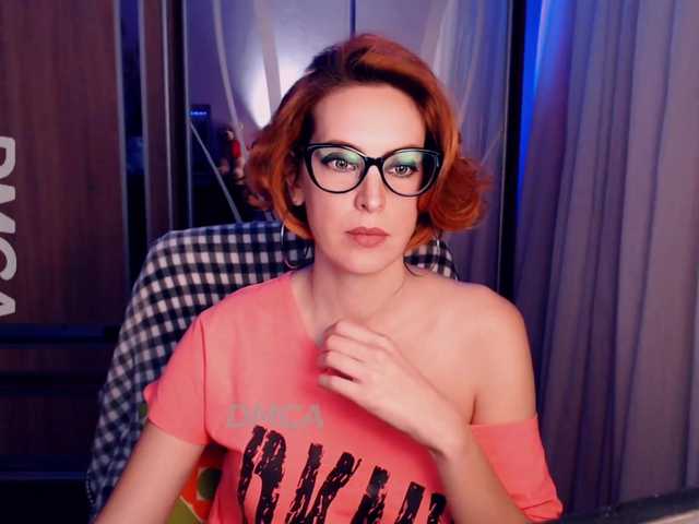 Скриншоты трансляции Tsvetana