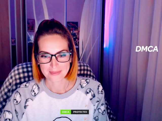 Скриншоты трансляции Tsvetana