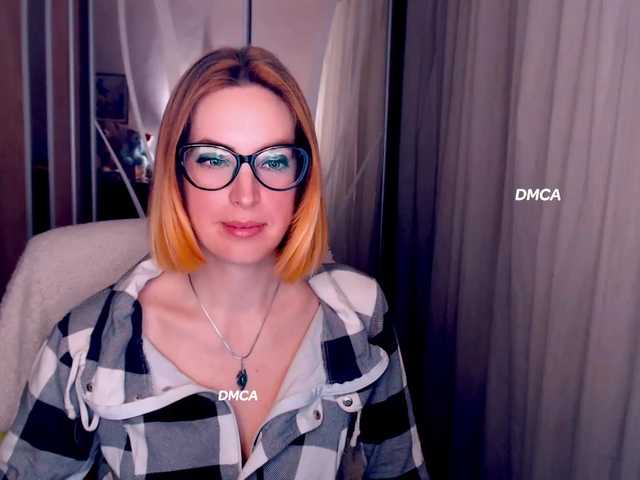 Скриншоты трансляции Tsvetana