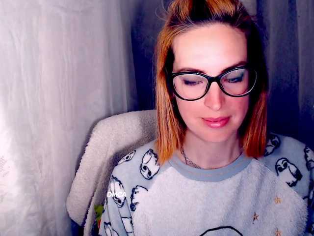 Скриншоты трансляции Tsvetana