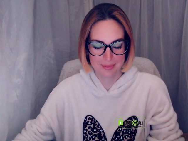 Скриншоты трансляции Tsvetana