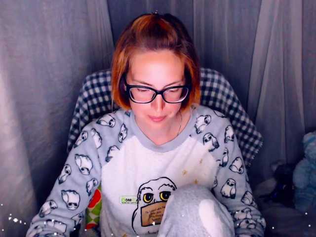 Скриншоты трансляции Tsvetana