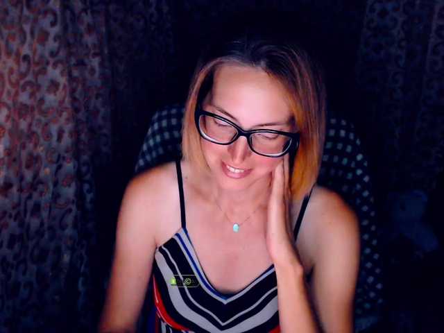 Скриншоты трансляции Tsvetana