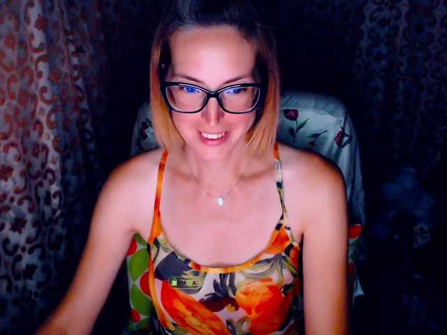 Скриншоты трансляции Tsvetana