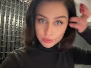 Эротический видеочат TurboDashulka