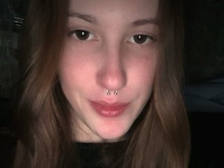 Эротический видеочат TusyaSweet