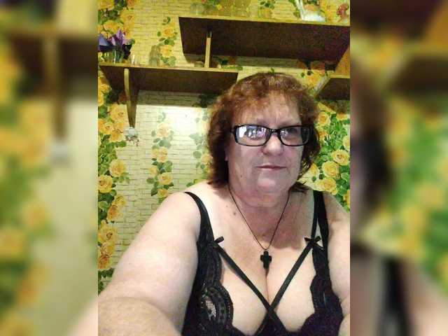 Скриншоты трансляции TUTSI6