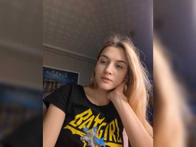 Скриншоты трансляции Tutti-h