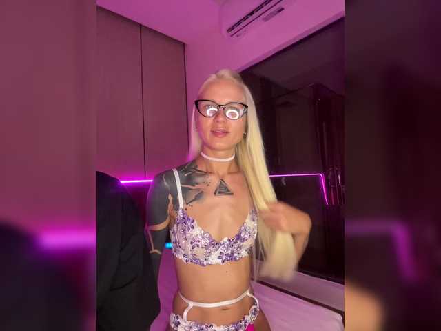 Скриншоты трансляции Twins666