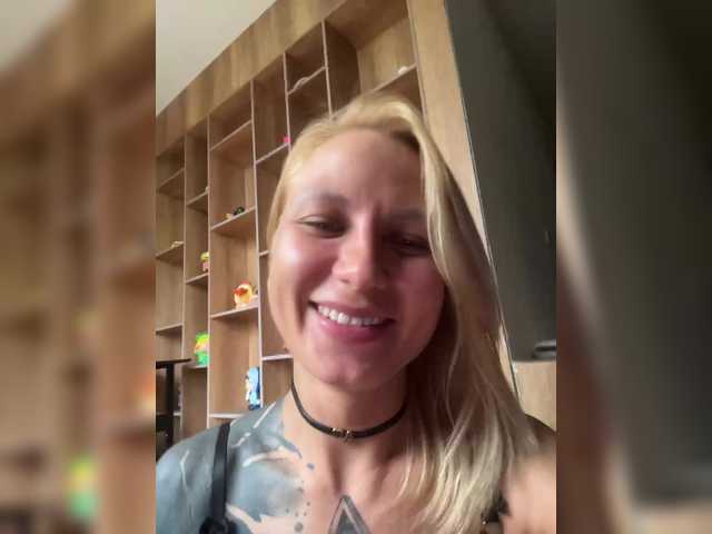 Скриншоты трансляции Twins666