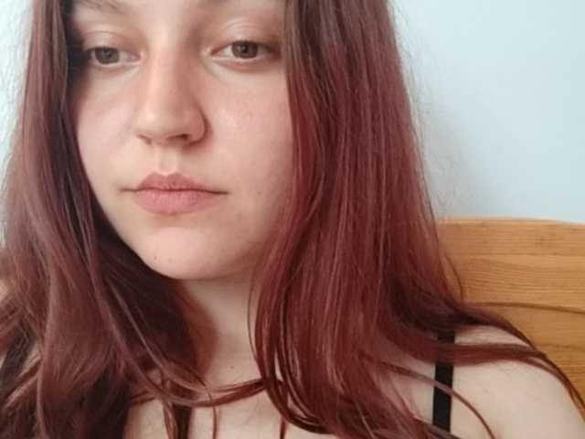 Скриншоты трансляции Twojakiska