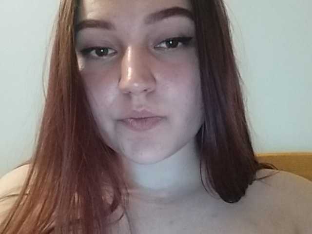 Скриншоты трансляции Twojakiska