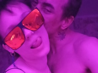 Эротический видеочат UkropNGanja