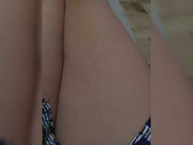 Скриншоты трансляции KlientVsegdaPrav