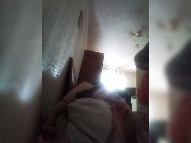 Скриншоты трансляции Ulia16