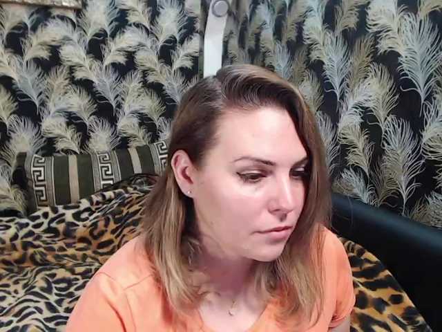 Скриншоты трансляции Super_Lady