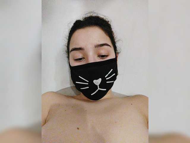 Скриншоты трансляции Unicorn07732