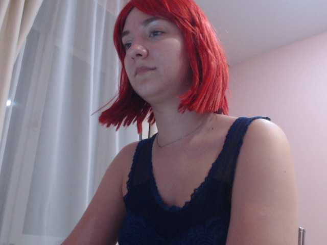 Скриншоты трансляции BahamaNight