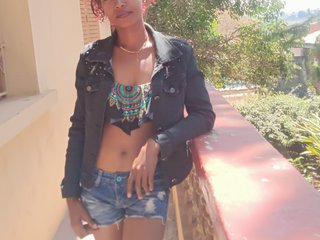 Эротический видеочат Urcule