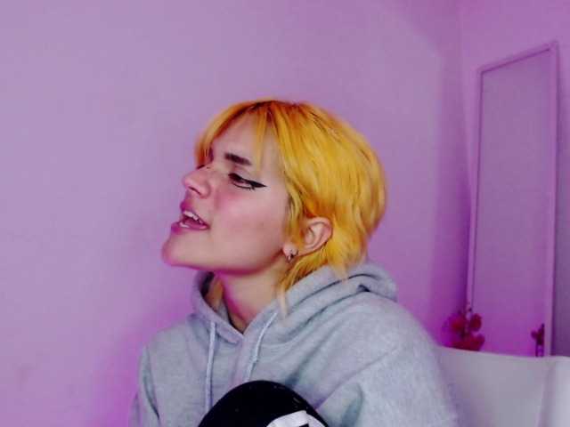 Скриншоты трансляции uryukim