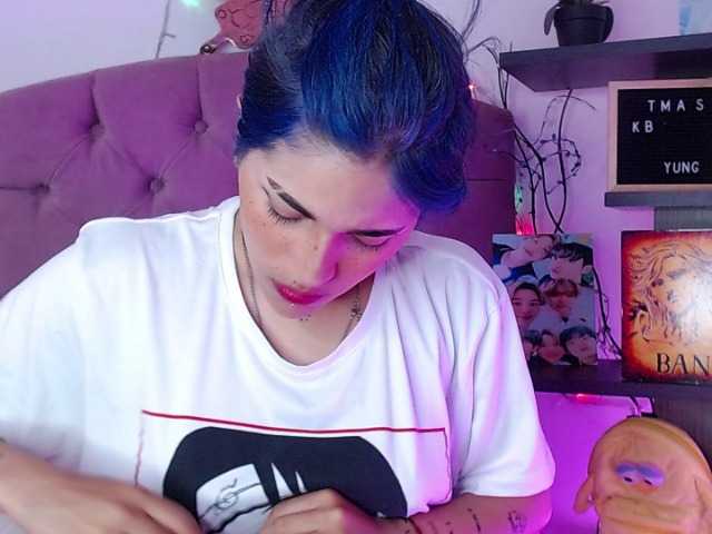 Скриншоты трансляции uryukim