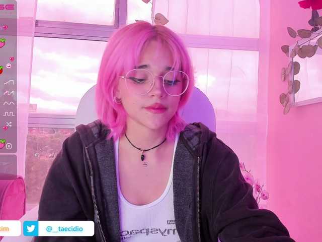 Скриншоты трансляции uryukim