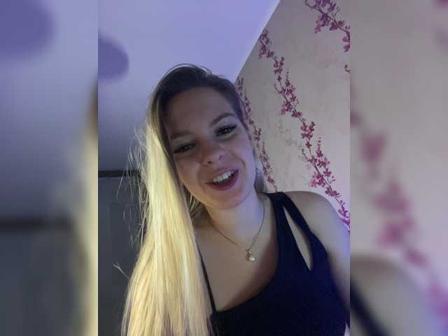 Скриншоты трансляции Utiputishkaa