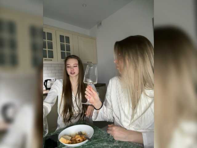 Скриншоты трансляции Utiputishkaa