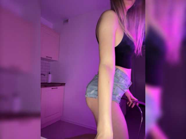 Скриншоты трансляции Utiputishkaa