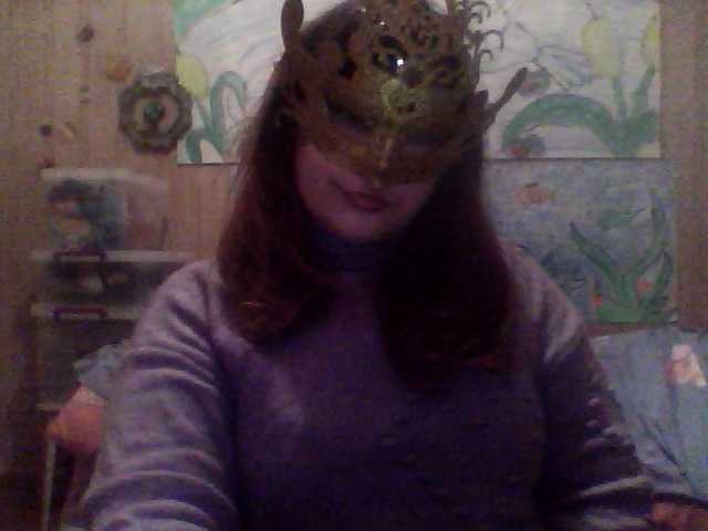 Скриншоты трансляции Uzipers