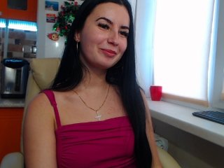 Скриншоты трансляции Baaayyyy
