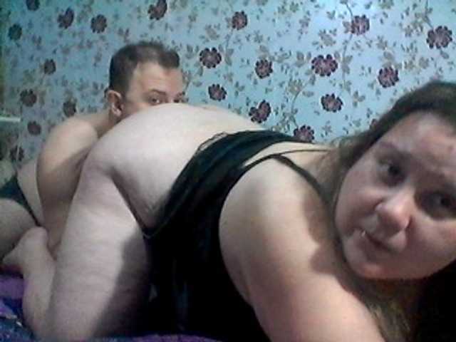 Скриншоты трансляции VacaYpollitoxxx