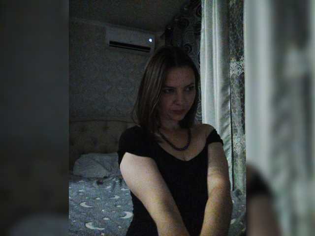 Скриншоты трансляции Valentinasexm