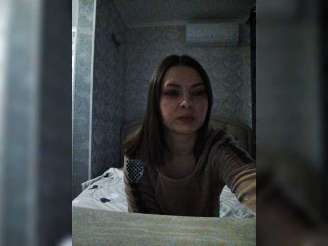 Скриншоты трансляции Valentinasexm