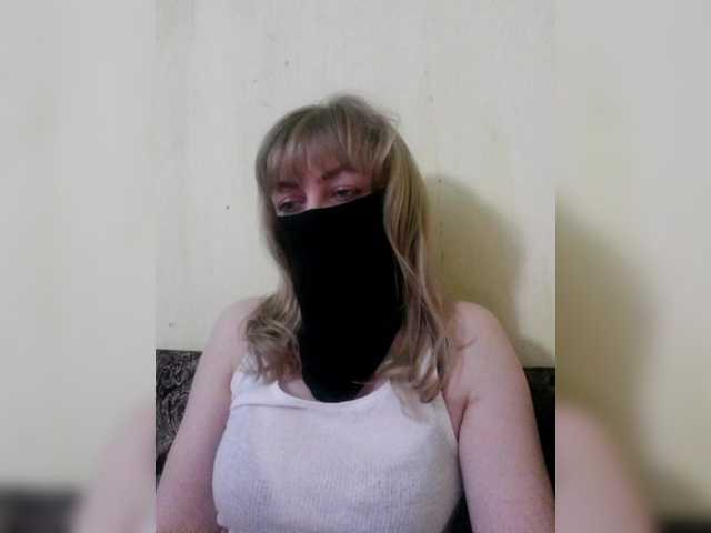 Скриншоты трансляции Valeria09871