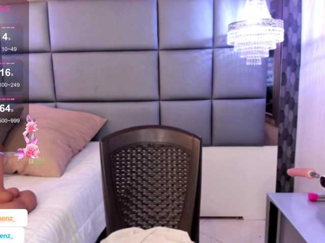 Скриншоты трансляции Valerie-Saenz