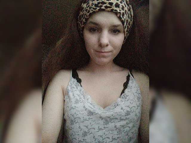 Скриншоты трансляции Valeriekros