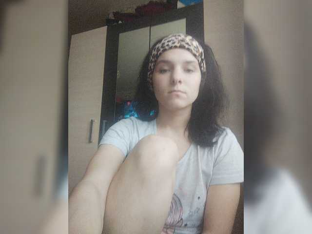Скриншоты трансляции Valeriekros