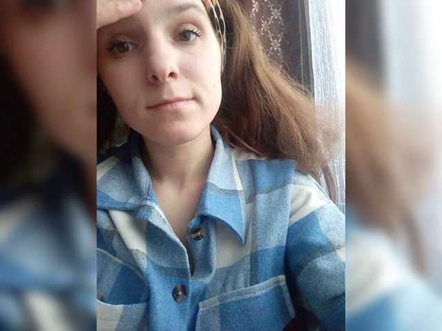 Скриншоты трансляции Valeriekros