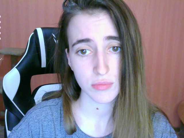 Скриншоты трансляции Reaiss