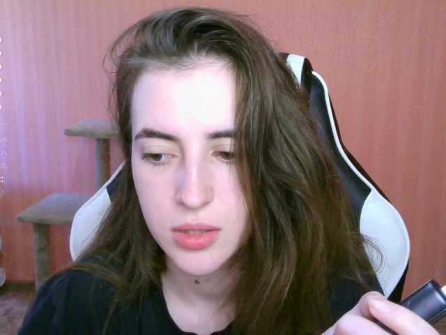 Скриншоты трансляции Reaiss